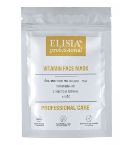 Альгинатная маска питательная пакет 25 грамм